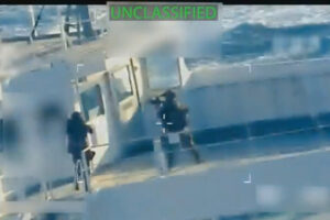 미, 베네수엘라 연안 유조선 나포