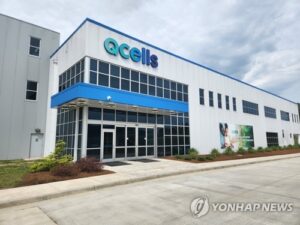 한화큐셀 트럼프 행정부에 관세 반환 소송 제기