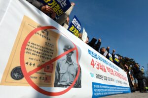 박진경 대령 유공자 지정 취소 검토