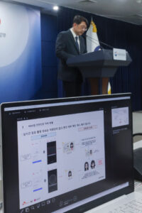 안면인증 개통 시작 개인정보 유출 위험 강조