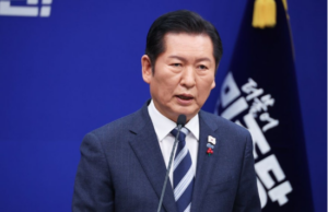 정청래 12월26일 기자회견에서 검찰·사법·언론 3대 개혁 흔들림 없이