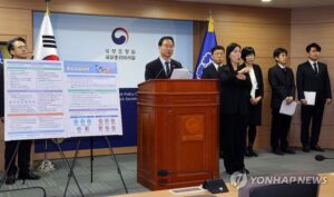 정부 가습기살균제 참사로 국가 책임 인정