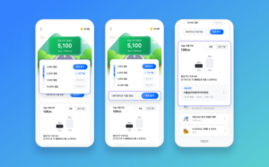 티맵모빌리티 티맵 만보기 출시