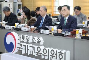 내년부터 고교학점 이수기준 완화