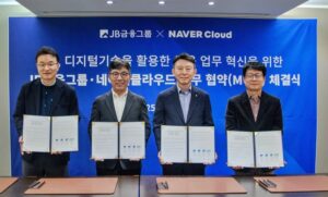 네이버클라우드·JB금융그룹 AI 기반 금융 협업 MOU 체결