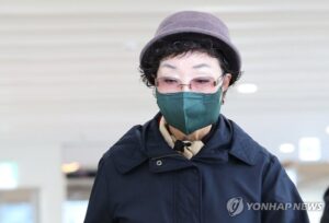 김건희모친 부동산 공매 추진