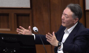 특검 윤석열에 첫 구형징역 10년