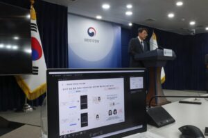 정부 안면인증 생체정보 저장 안 된다