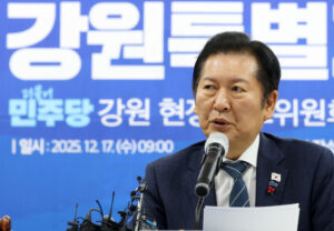 정청래 '조희대 사법부 자초 내란전담재판부'