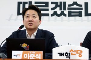 쿠팡 청문회에서 김범석 불출석 비판
