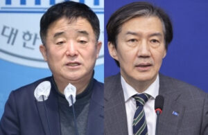 강득구 조국혁신당 내란전담재판부 찬성은 조희대 사법부 지지 선언인가