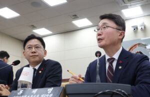 정부, 쿠팡 정보유출 사태에 범부처 TF 구성