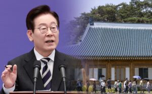 용산 시대 종료 청와대 복귀 완료