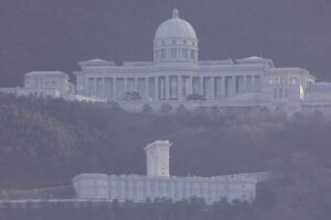 경찰, 통일교 금품수수 의혹 수사 확대