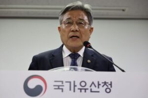 K-헤리티지 100조 시대, 태권도 공동 등재 추진 국가유산청은 2026년도 주요 업무 계