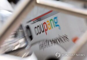 쿠팡 시총 13조원 하락 주주소송 제기