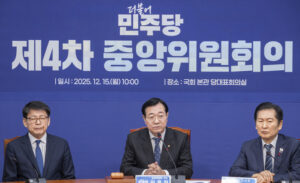 지선 공천룰 50% 권리당원 반영