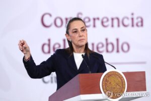 멕시코 대통령, 미국 펜타닐 지정에 비판