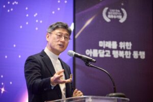 SKT 2025 최우수 협력사 시상식 개최