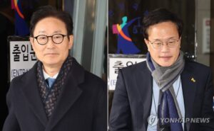 국회 패스트트랙 충돌 사건 벌금형 선고유예