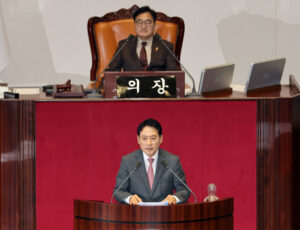 내란전담재판부 설치법 본회의 상정