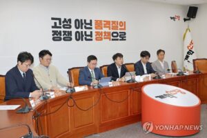 개혁신당, 음주·중대범죄·막말 후보 배제