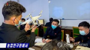 중국 드론 설비 북한으로 수출 홍보 중국 장쑤성에 위치한 '장쑤 능타이 자동화 설비 회사'