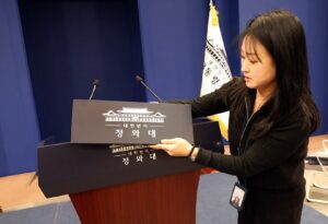 3년 7개월 만 청와대 시대 재개 이날부터 춘추관 브리핑 시작