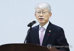 최기영 전 과기정통부 장관 반도체공학회 9대 회장 선임