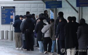 미 J1 비자 현대판 노예제 사례 속출 한국대학생 정화조 청소만