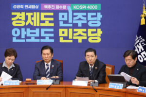 민주당 통일교 특검 수용 주장