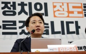 국민의힘·개혁신당 통일교 특검 합의 80%