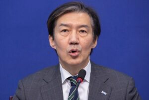 조국 주장 통일교 특검 추천은 비교섭단체가 해야 한다