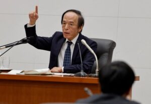 일본은행 기준금리 075로 인상