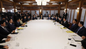 고위당정 협의 대전충남 통합부동산 대책 논의