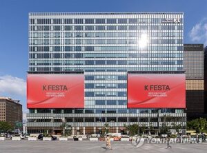 KT 조승아 사외이사 해임 공시