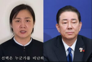이준석 김병기 자기 잘못 뻔한데 매니저를 탓하는 모습이 박나래와 닮았다