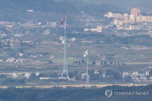 북한 헌법절에 인민대중제일주의 강조 90개 조문 법 제정