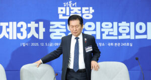 정청래 1인1표제 재추진 발표