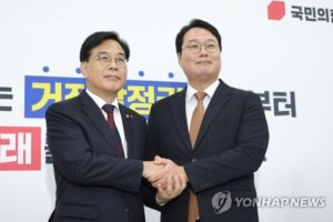 국민의힘·개혁신당, 통일교 특검법 21일 회동