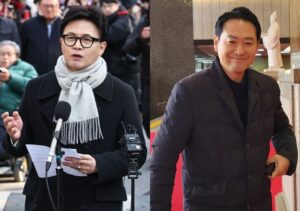 한동훈 노고 많으셨다 발언 장동혁 24시간 필리버스터에 대한 칭찬